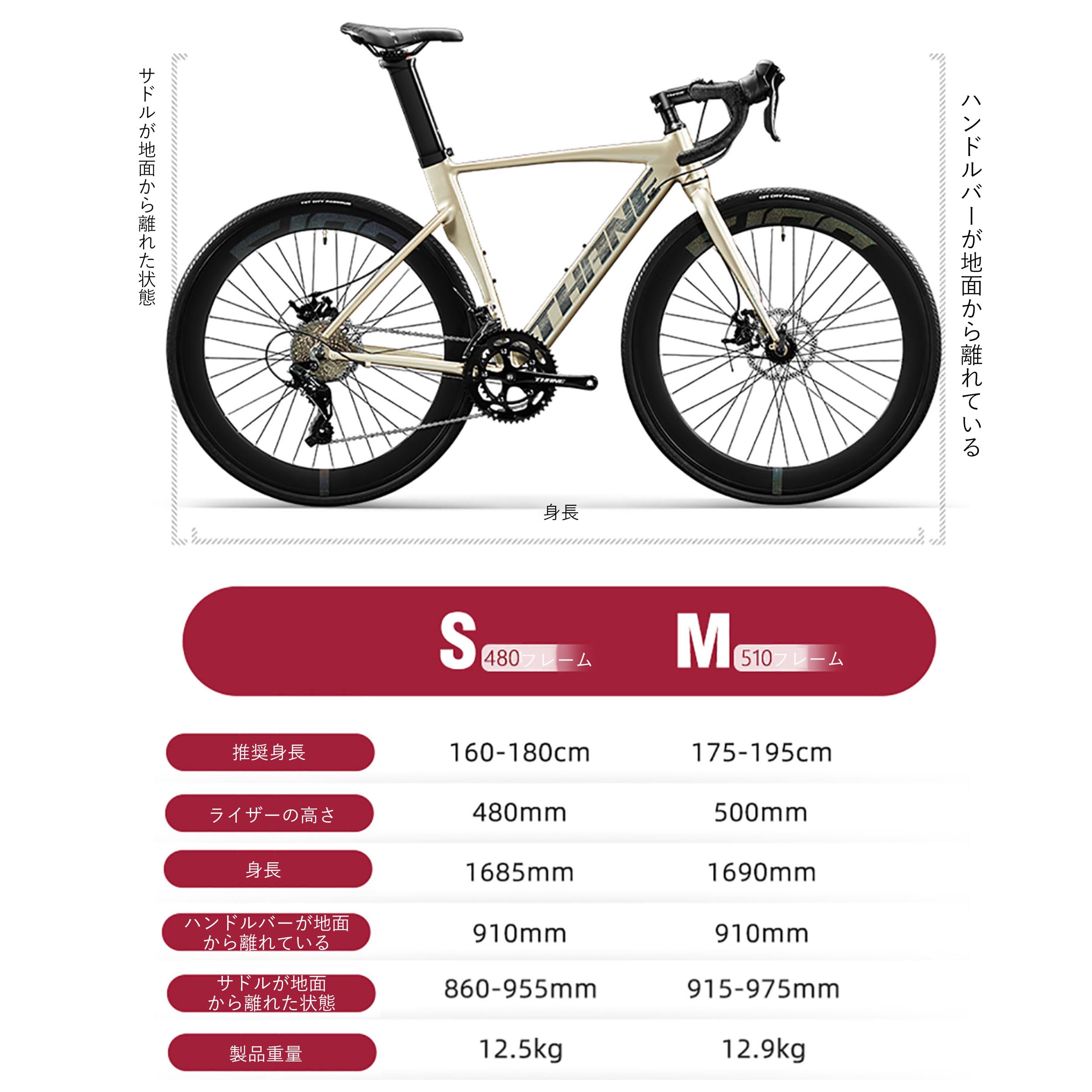 Amazon | ロードバイク ドロップハンドル 27段変速 エアロロードバイク