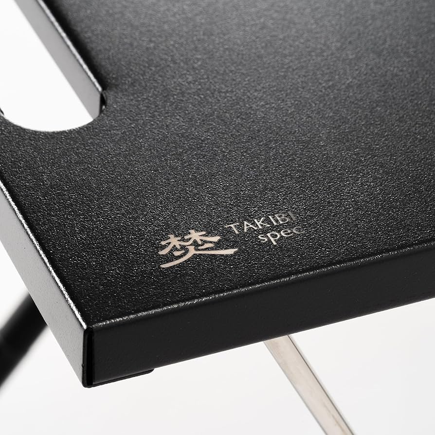 スノーピーク 焚き火マイテーブル ブラック スノーピーク 焚き火MY