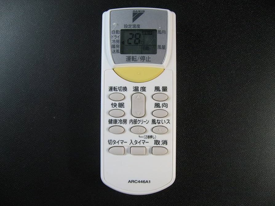 Amazon.co.jp: ダイキン DAIKIN 別売品【1673627/ARC446A1】ワイヤレス