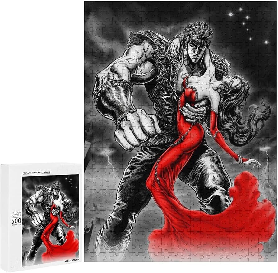 Amazon | ジグソーパズル 北斗の拳 ケンシロウ ユリア アニメ風 パズル