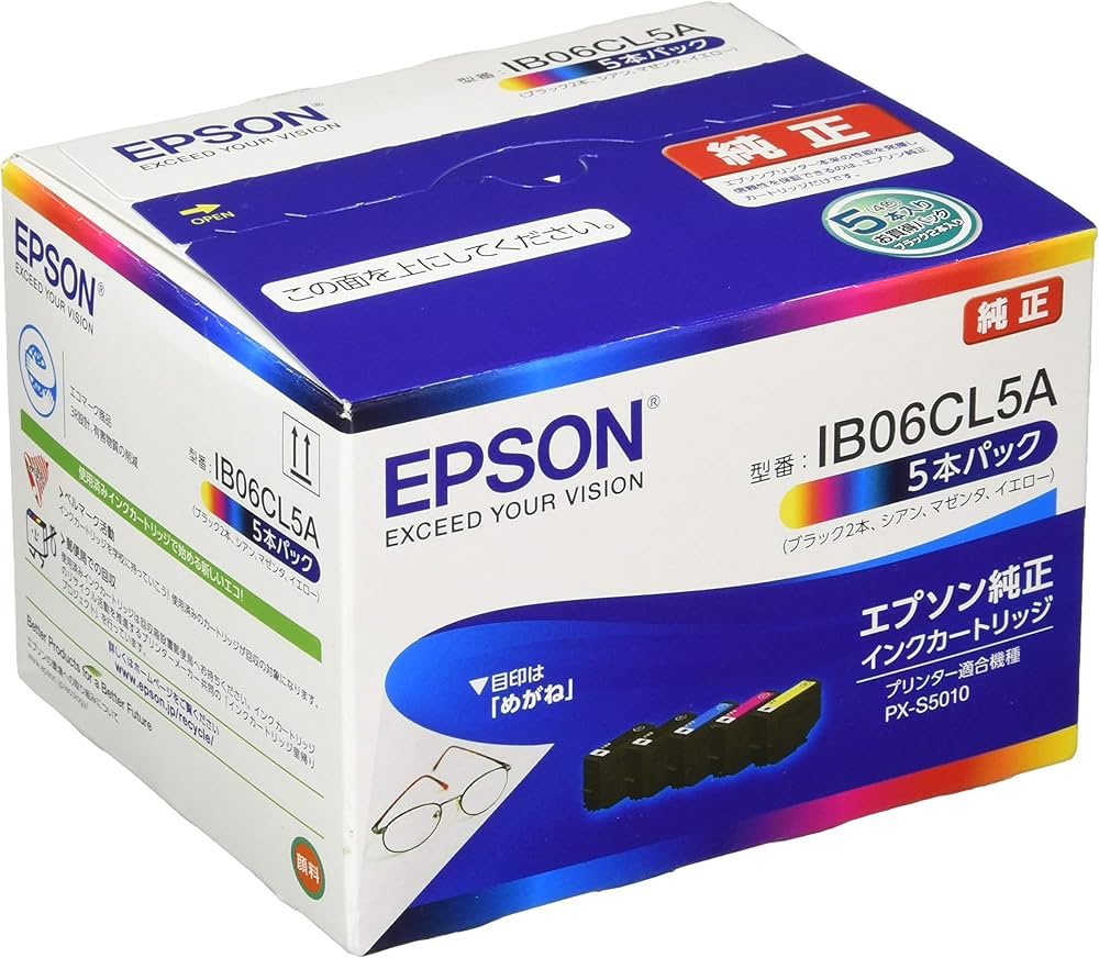 Amazon.co.jp: エプソン 純正 インクカートリッジ メガネ IB06CL5A 5本