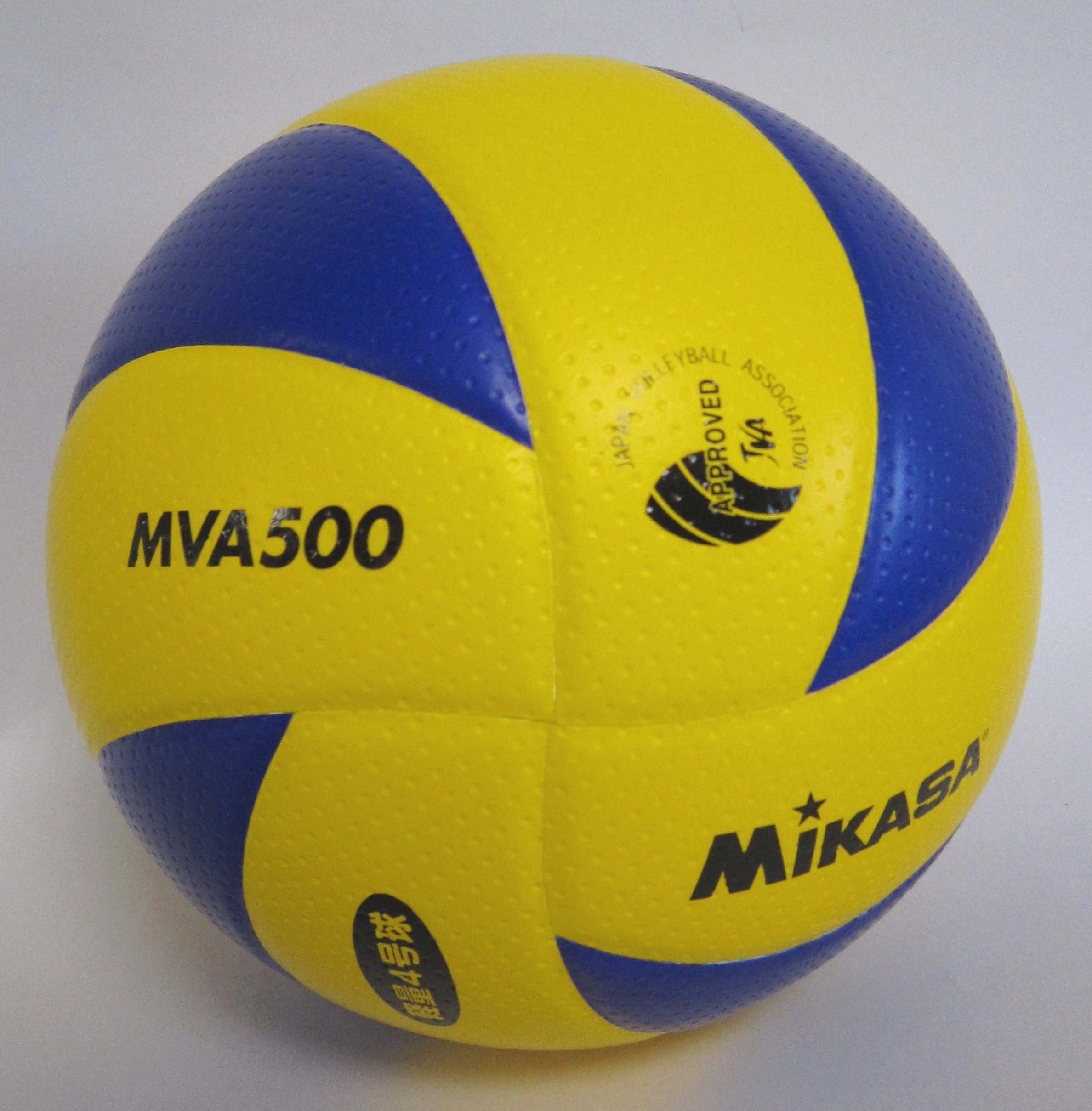 Amazon.co.jp: Mikasa MVA500 Volleyball No. 4 Certification Ball