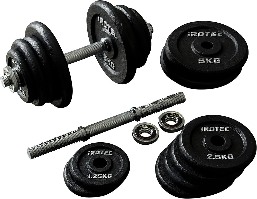 Amazon | IROTEC アイアン ダンベル 50KGセット (どっしり重量感 片手