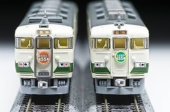 Amazon | マイクロエース Nゲージ 455系「さようなら455系」号タイプ 6