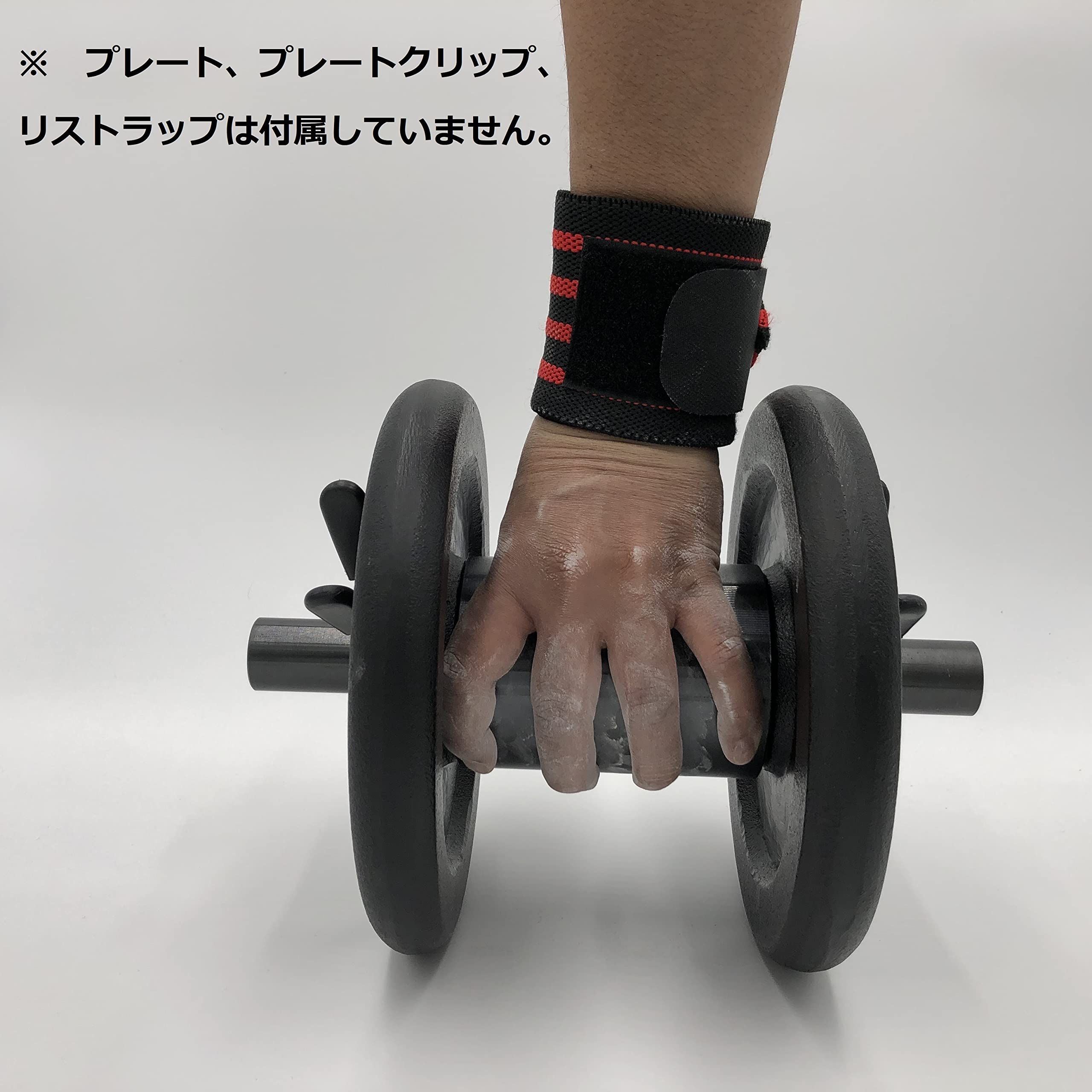 Amazon | PW-works (ピーダブルワークス) グリップ ダンベル シャフト