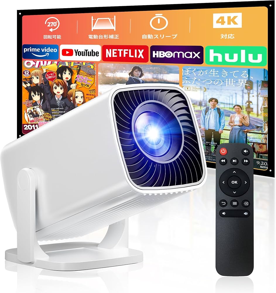 Amazon.co.jp: 【史上初Android TV搭載& Netflix内蔵｜2025年8月新