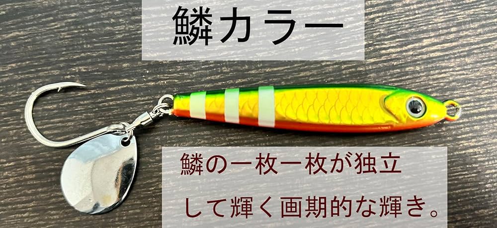 Amazon.co.jp: KAJIKI（カジキ）メタルジグ NA jig ナナジグ 40g/60g