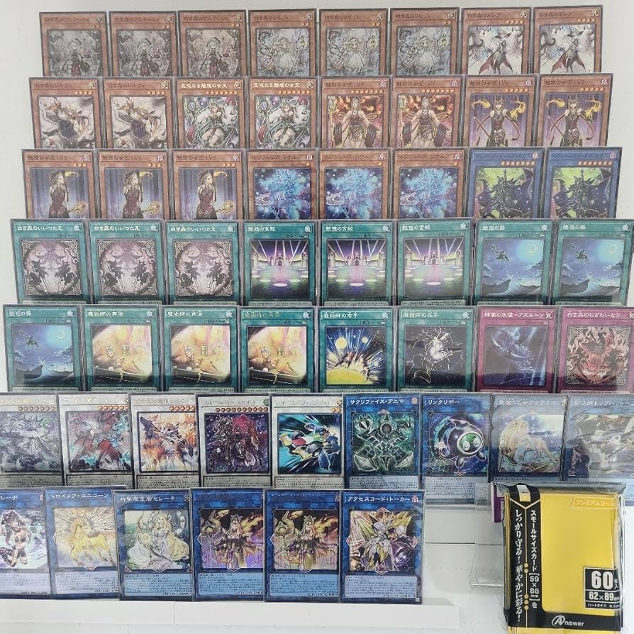 Amazon.co.jp: 【デッキ販売】 白き森魅惑の女王デッキ 構築済みデッキ