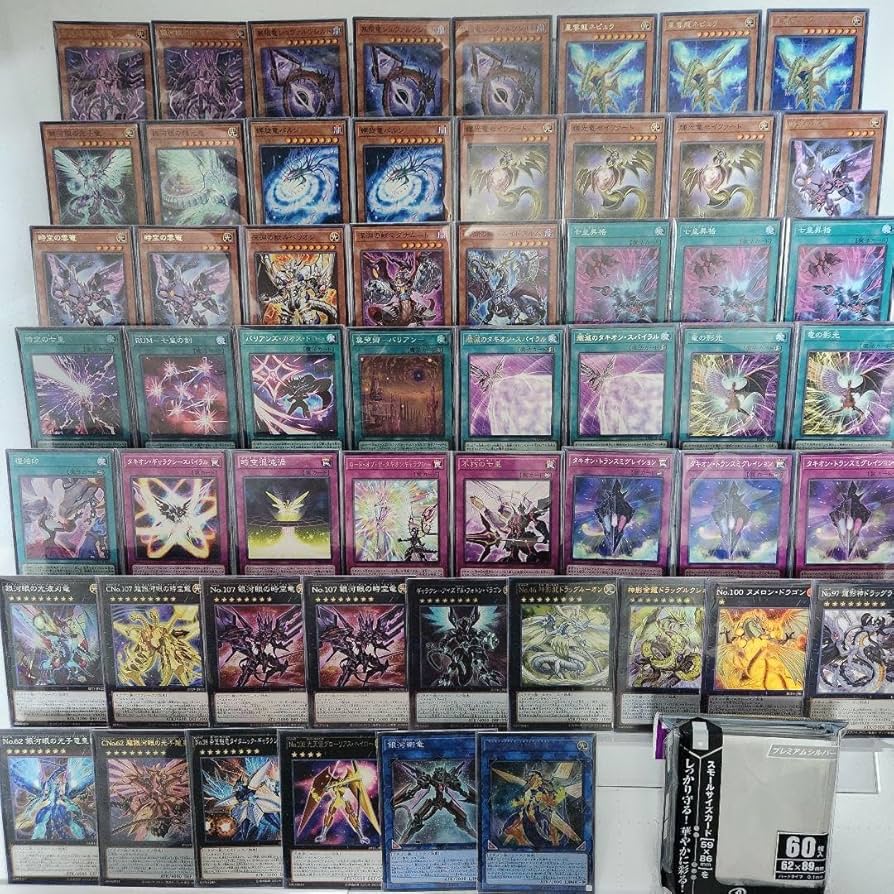 Amazon.co.jp: 【デッキ販売】 銀河眼タキオンデッキ 構築済みデッキ