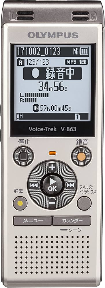 Amazon | OLYMPUS Voice Trek V-863 シャンパンゴールド V-863 GLD