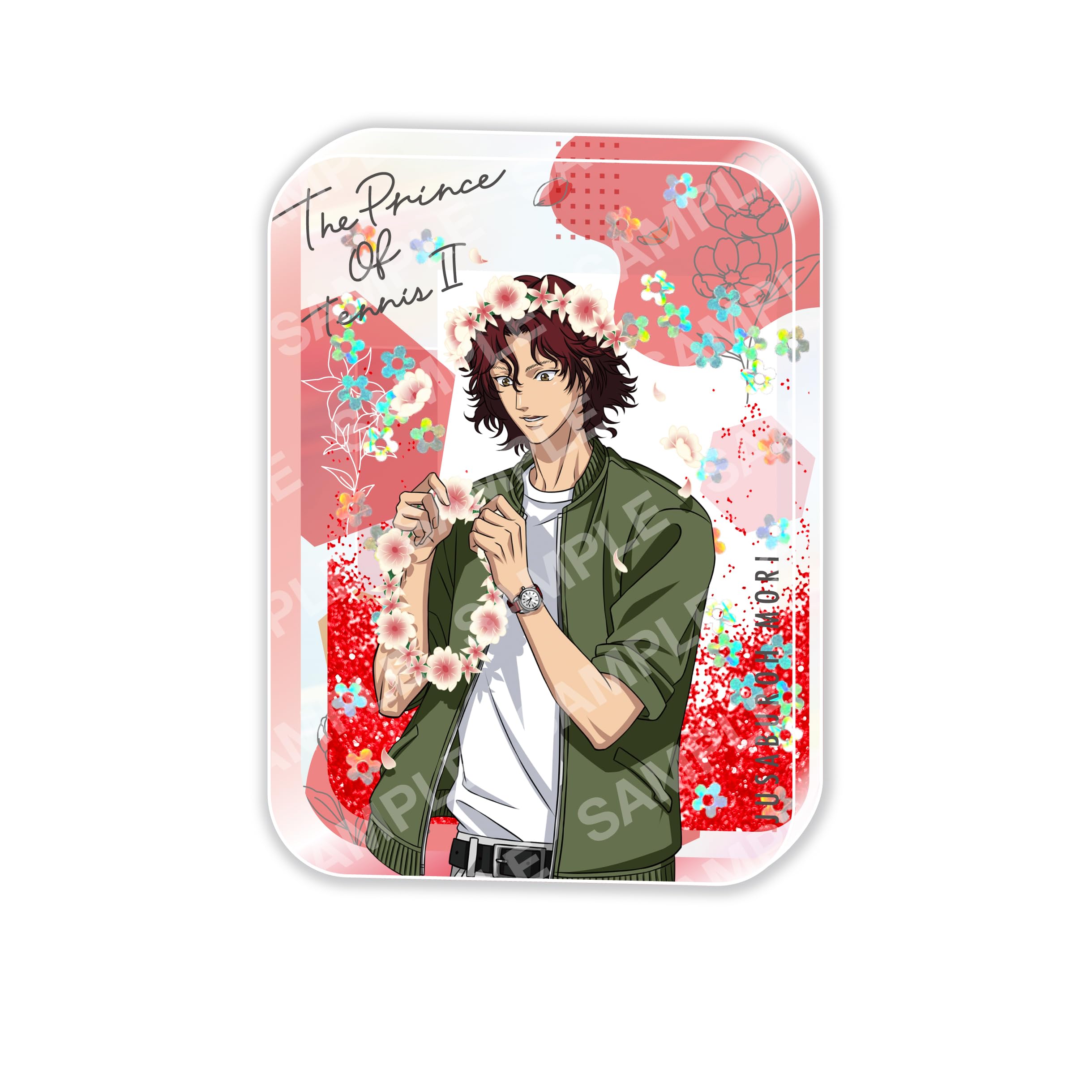 Amazon.co.jp: 新テニスの王子様 T 毛利寿三郎 オイルインアクリル