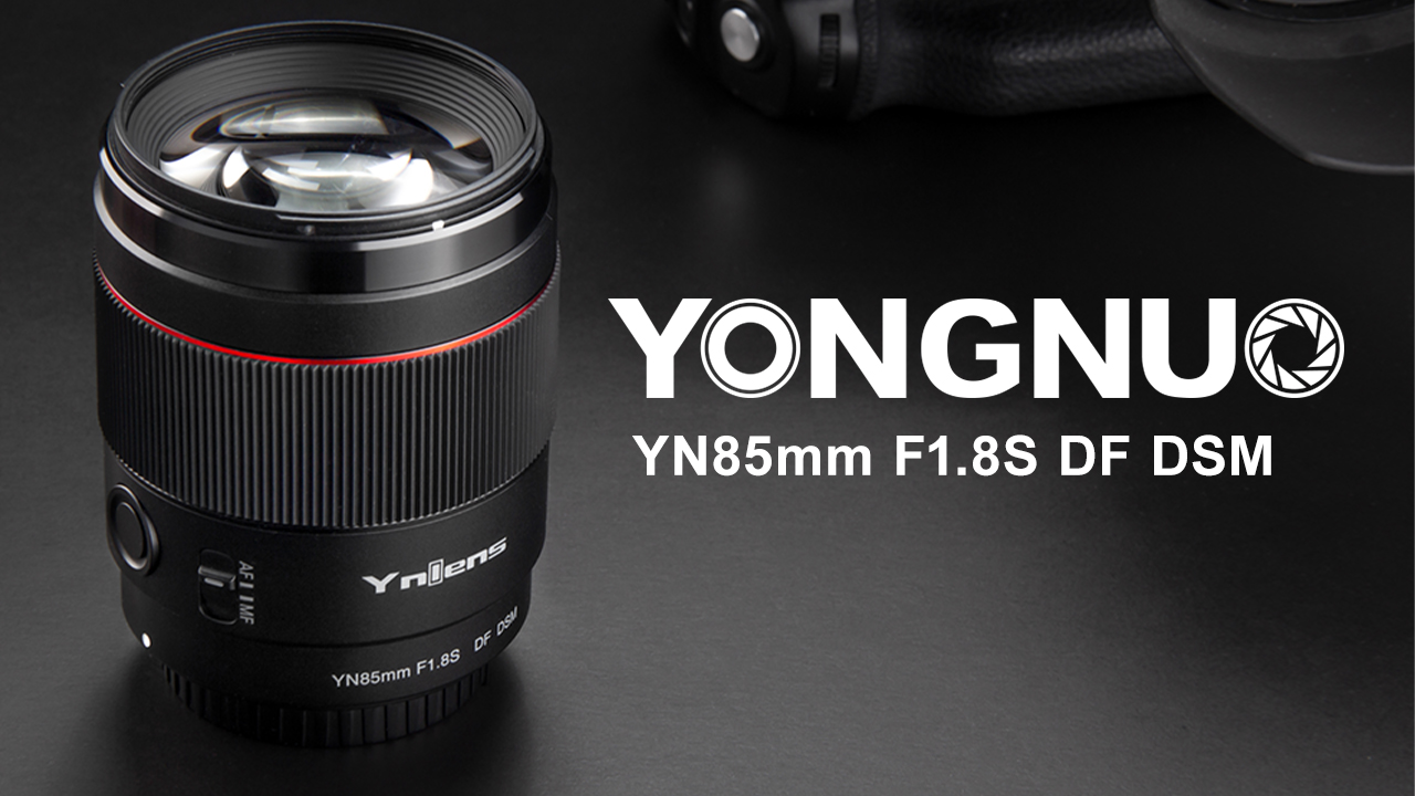 Amazon.com : YONGNUO YN85mm F1.8S DF DSM, Full Frame Prime Lens