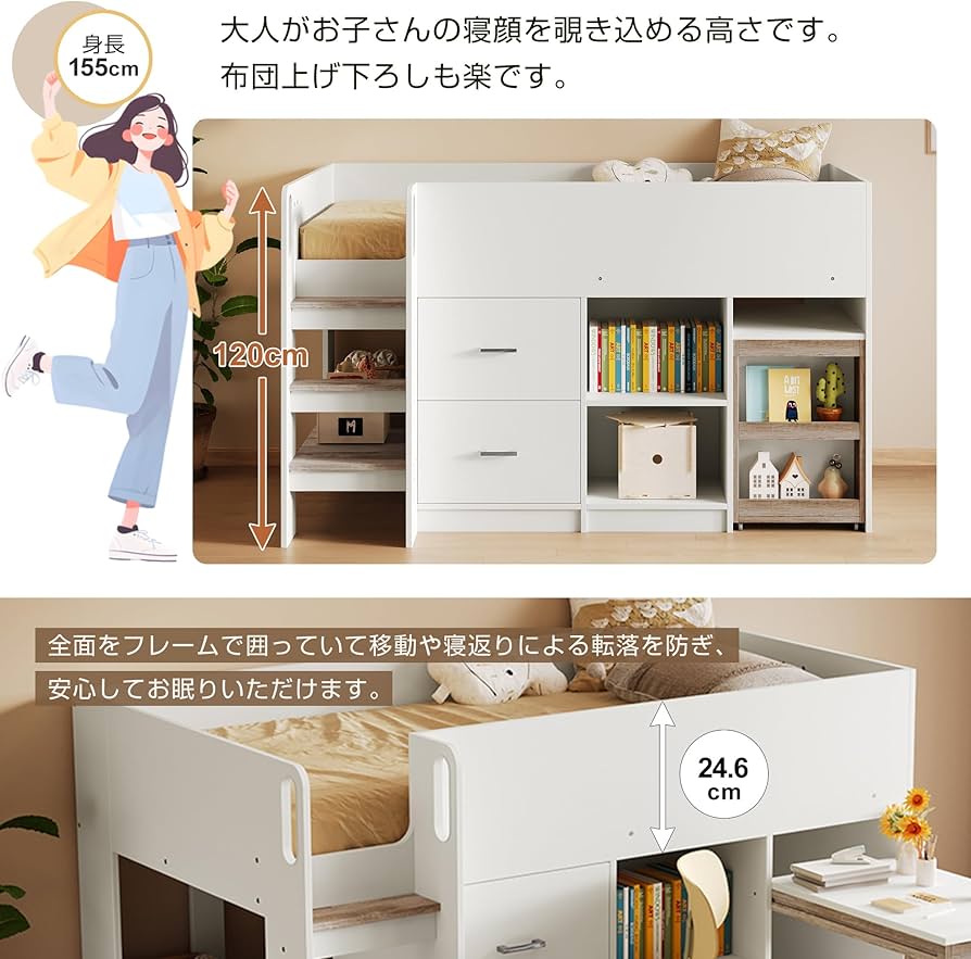 81glPYumu2L._AC_UF894,