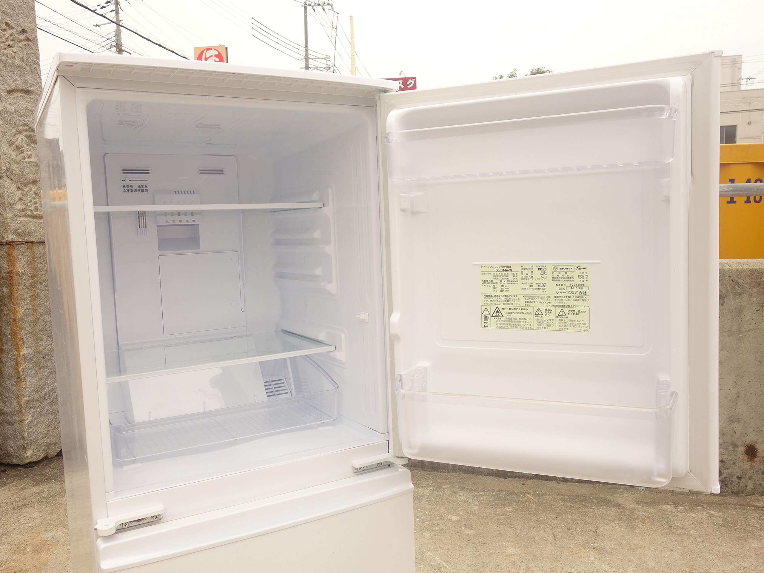 Amazon.co.jp: シャープ 137L 2ドア冷蔵庫（ホワイト系）SHARP SJ-D14A