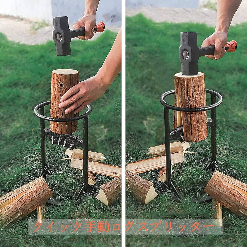 Amazon | 薪割り台 ハンマー付き キンドリングクラッカー 薪割り