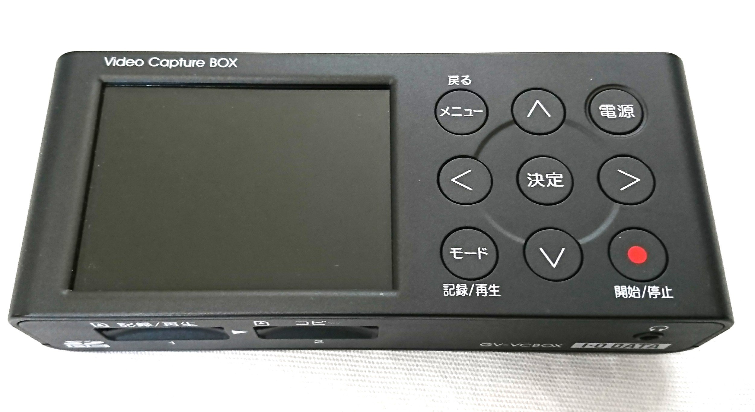 Amazon.co.jp: アイ・オー・データ アナ録 GV-VCBOX(ビデオ