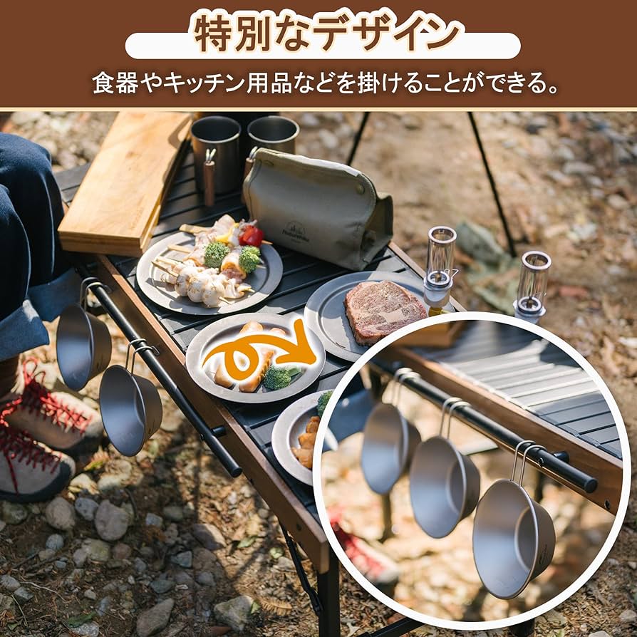 Amazon.co.jp: Naturehike公式ショップ IGT テーブル 組み合わせ 3
