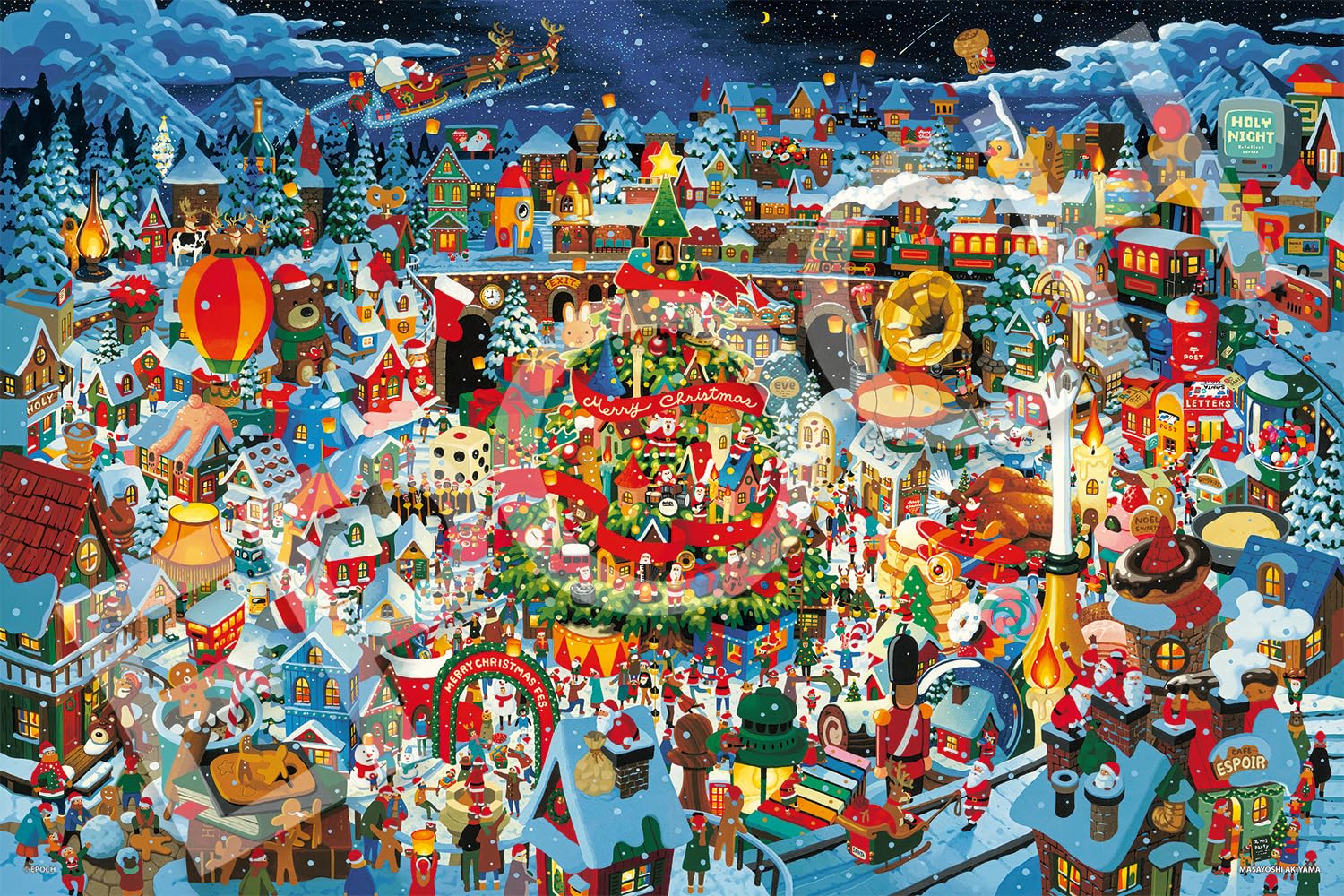 Amazon | エポック社 1000ピース ジグソーパズル イラスト/アート 秋山