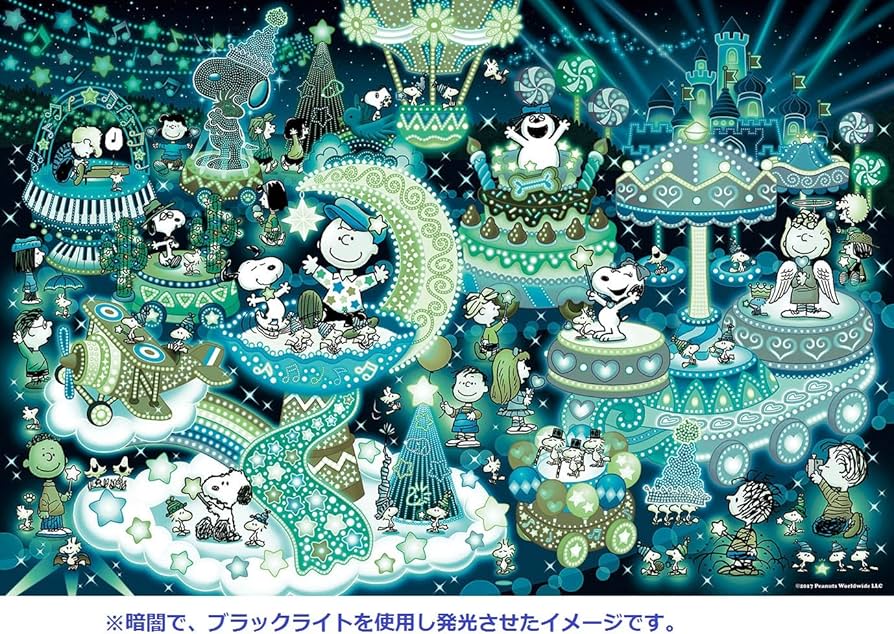 Amazon | 1000ピース ジグソーパズル PEANUTS スヌーピー