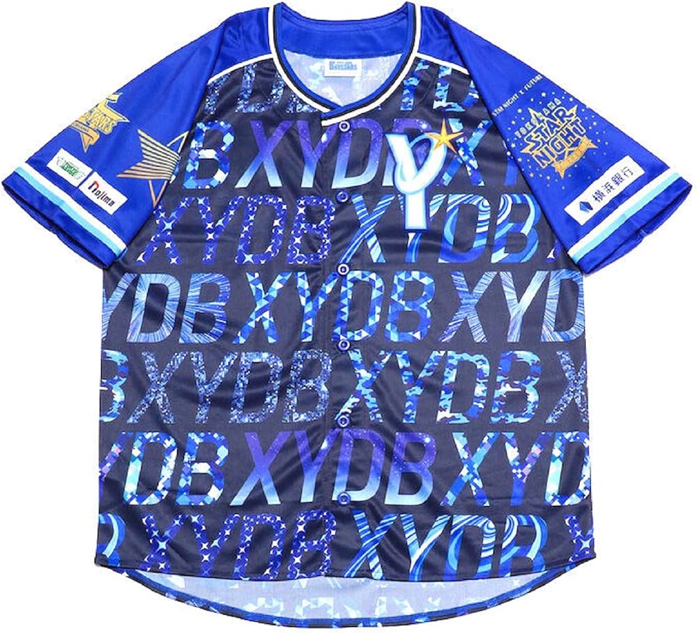 Amazon | 横浜DeNA ベイスターズ ユニフォーム 2021 XYDB スターナイト