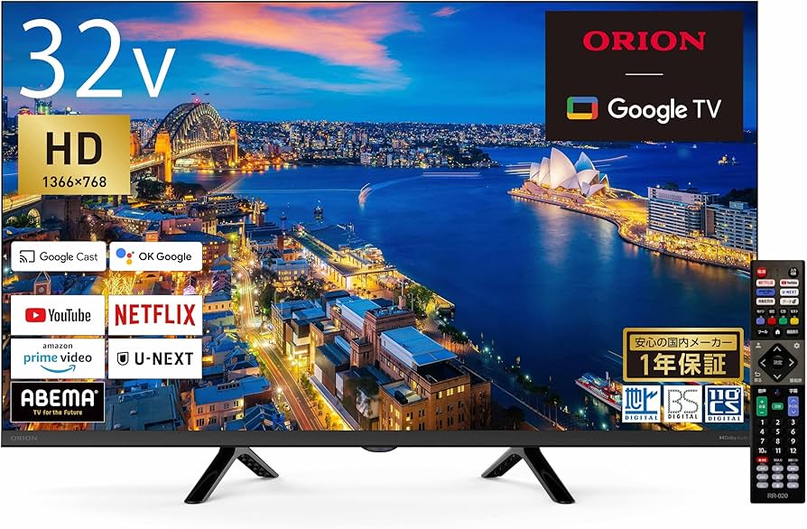 Amazon | オリオン スマートテレビ 32V型 ハイビジョン 液晶 Google TV