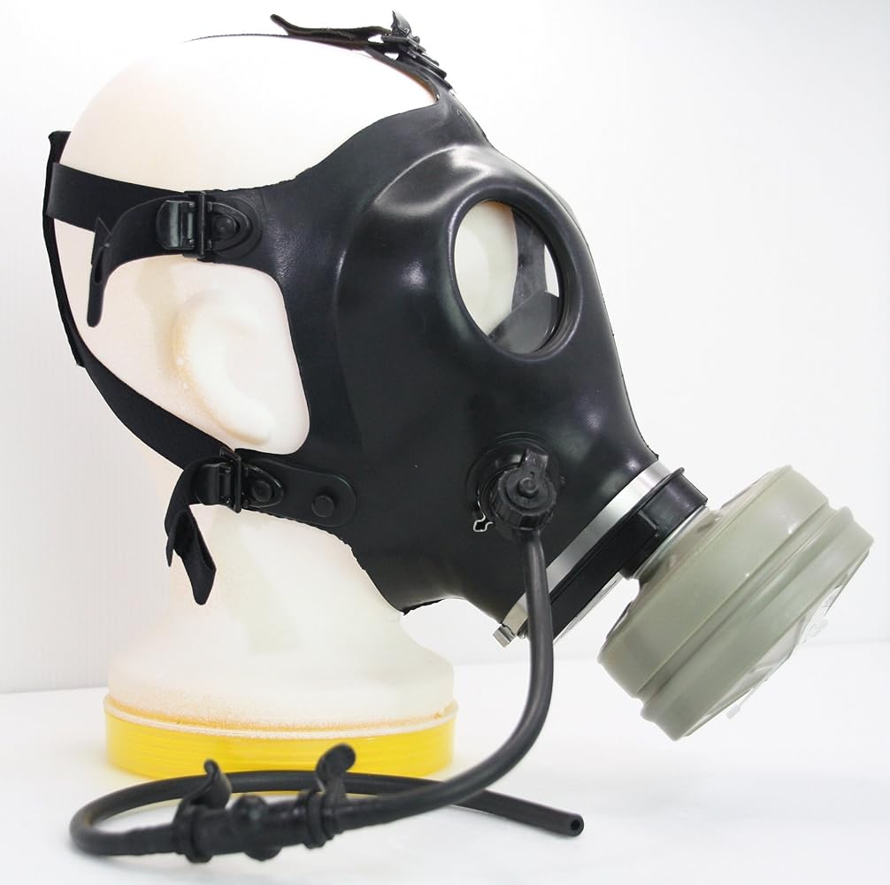 Amazon.co.jp: ガスマスク イスラエル軍仕様 NBC(核/生物/化学)対応