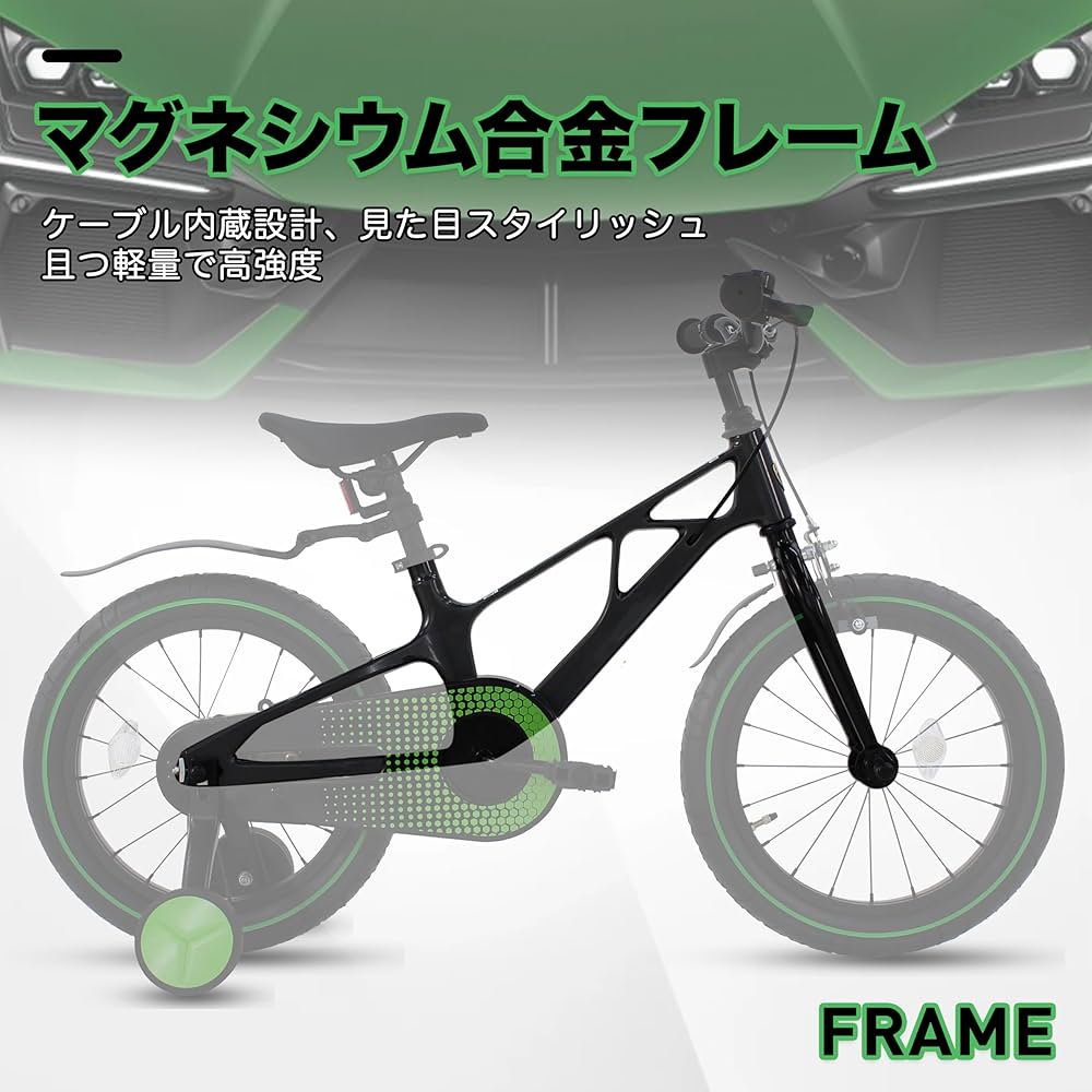 Amazon.co.jp: Notre（ノートル）子供・幼児ペダル式自転車 キッズ