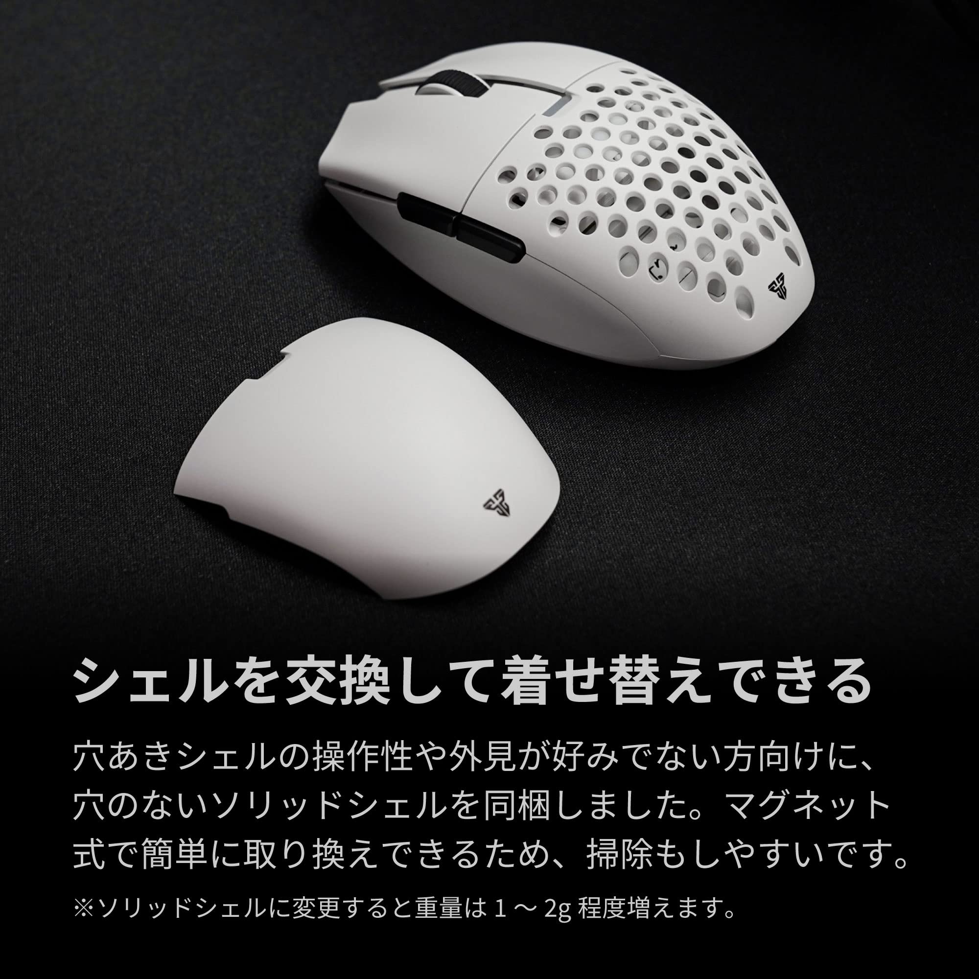 Amazon.co.jp: FANTECH ファンテック ARIA XD7 アリア エックスディー