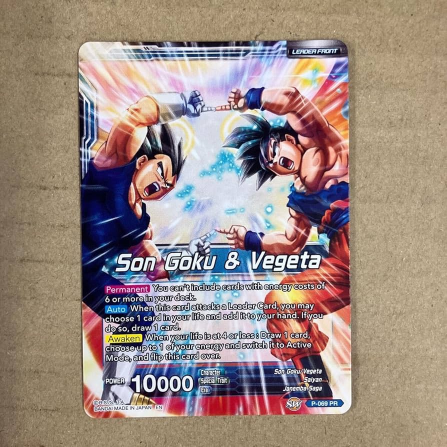 Amazon.co.jp: ドラゴンボール超 カードゲーム 英語版 PR ゴジータ P