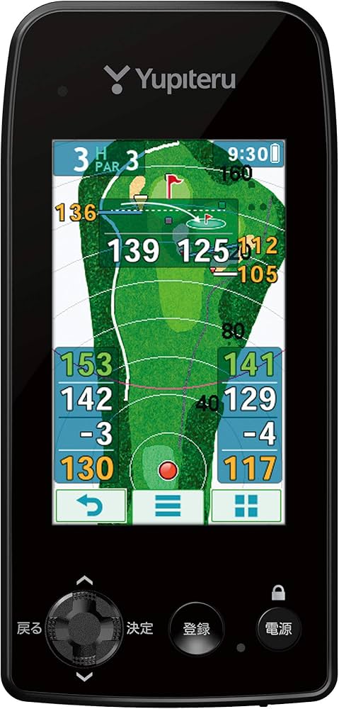 Amazon | ユピテル(YUPITERU) ゴルフナビ YGN7000 3.2インチ液晶