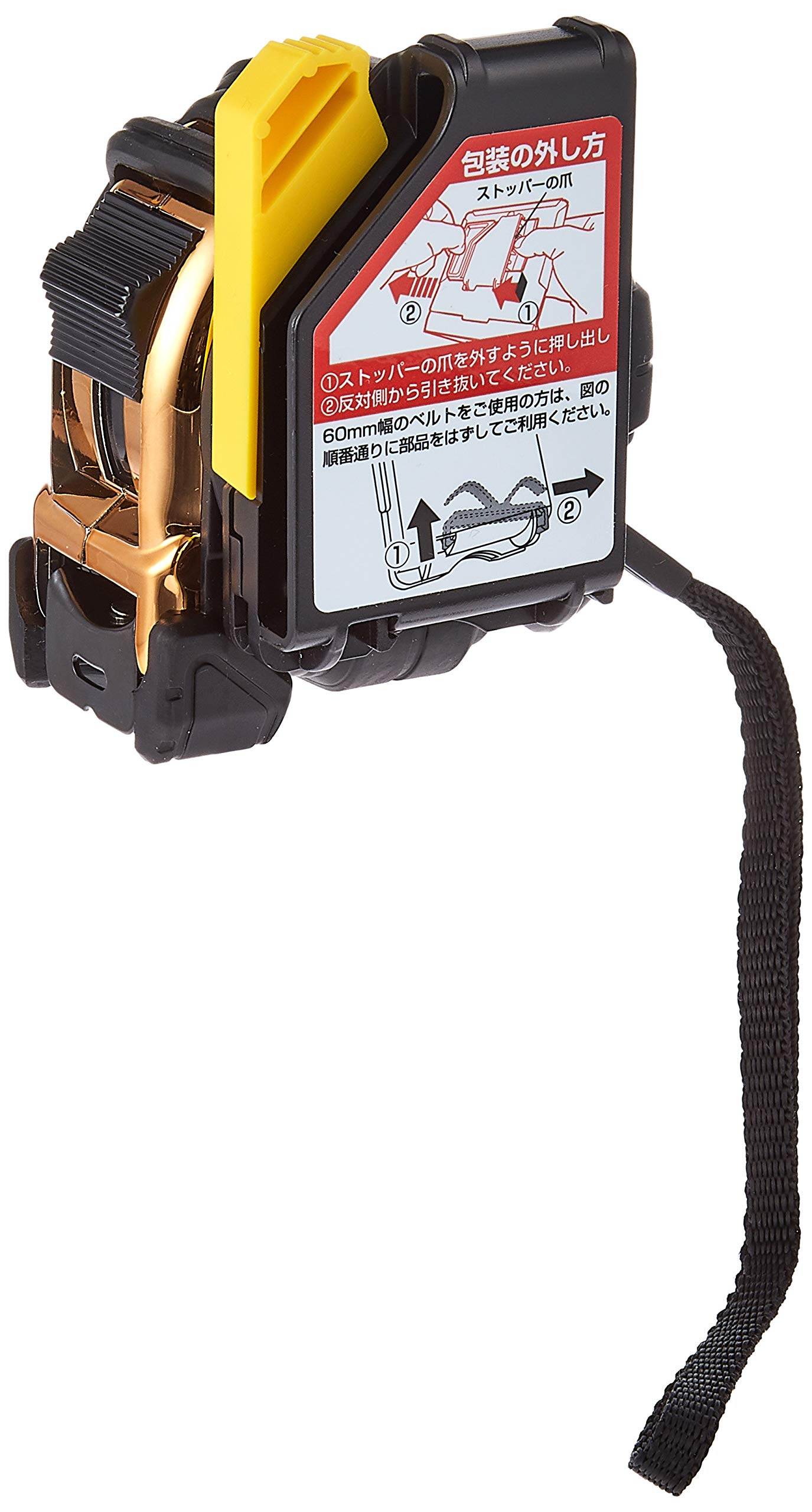 Amazon.co.jp: タジマ(Tajima) コンベックス 5.5m×25mm セフコンベG3