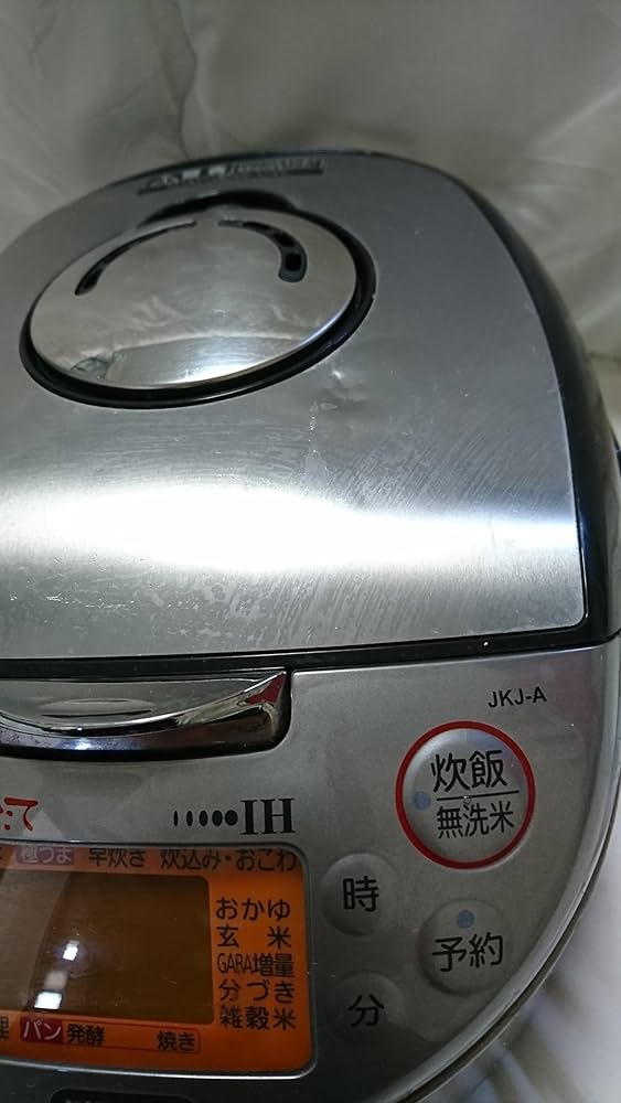 Amazon | TIGER IH炊飯ジャー(5.5合炊き)ブラック JKJ-A100-KS