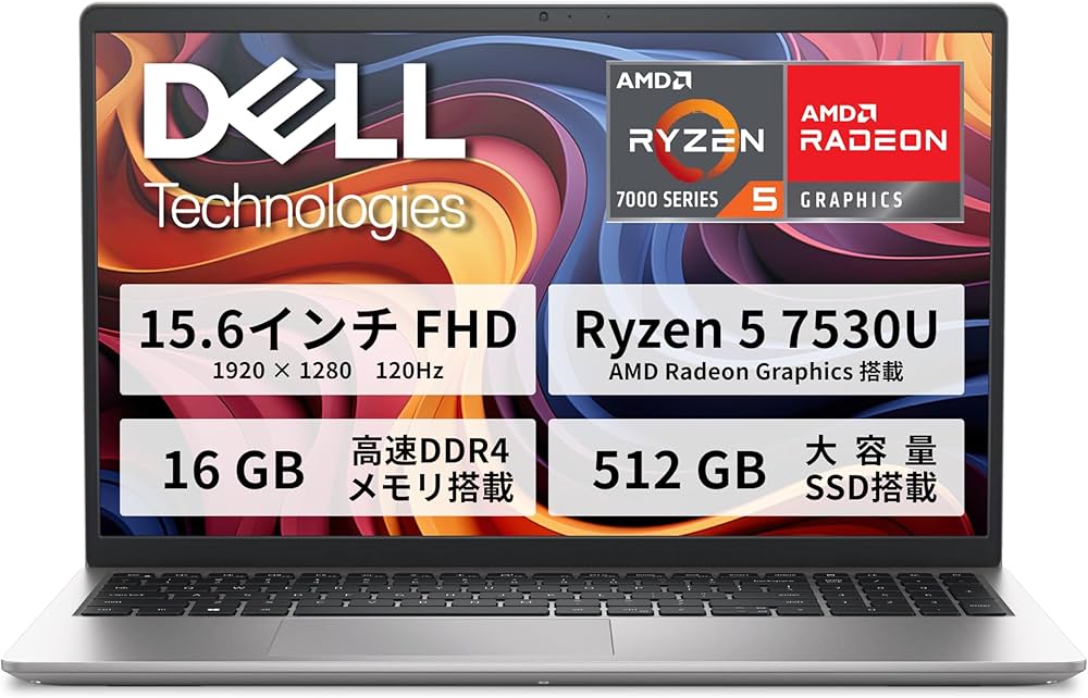 Amazon.co.jp: Dell 15 ノートパソコン DC15255 AMD Ryzen 5 7530U