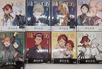 Amazon.co.jp: 機動戦士ガンダム 水星の魔女 特装限定版 Season1