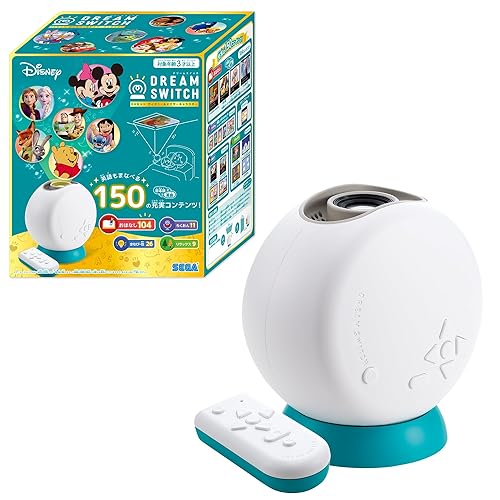 2026年最新】ドリームスイッチはどれがいい？違いを比較し結論が出まし