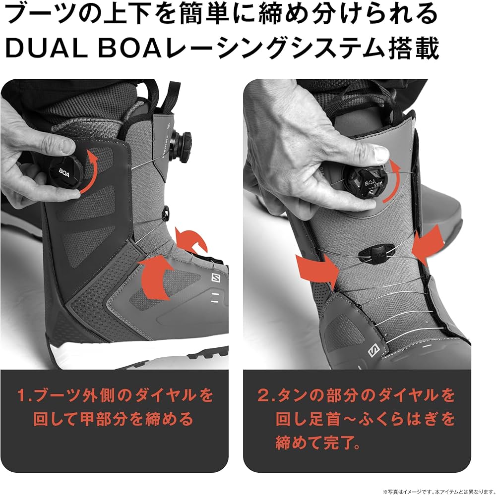 Amazon | サロモン(SALOMON) スノーボードブーツ DIALOGUE DUAL BOA