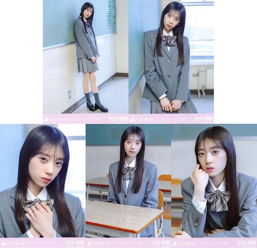 Amazon.co.jp: 乃木坂46 2025年4月個別生写真5枚セット タイムリミット