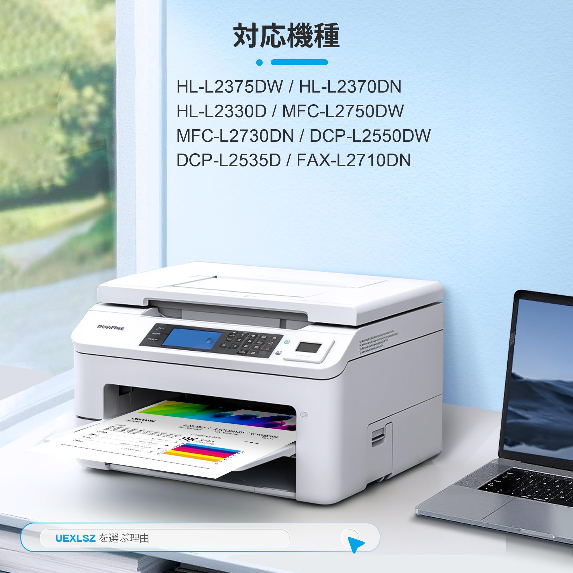 Amazon.co.jp: TN-29J トナーカートリッジ ブラザー(Brother)用