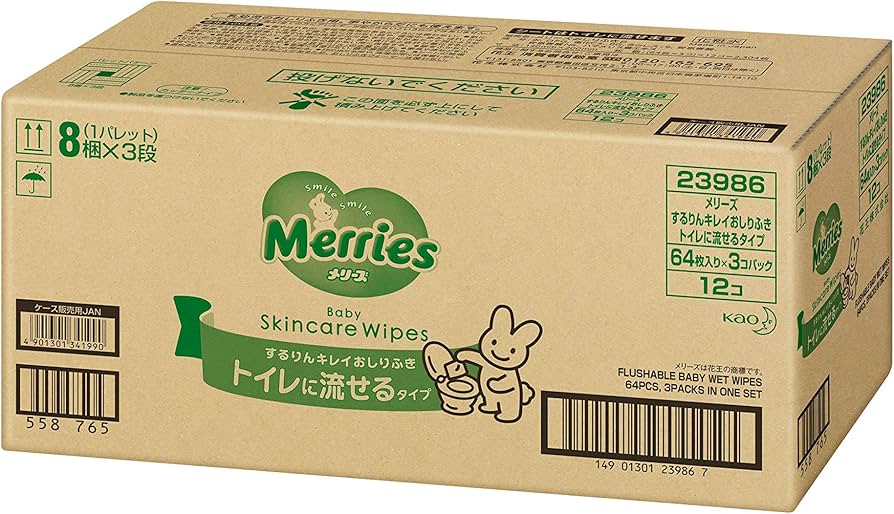 Amazon.co.jp: 【おしりふき 流せるタイプ】メリーズ するりんキレイ