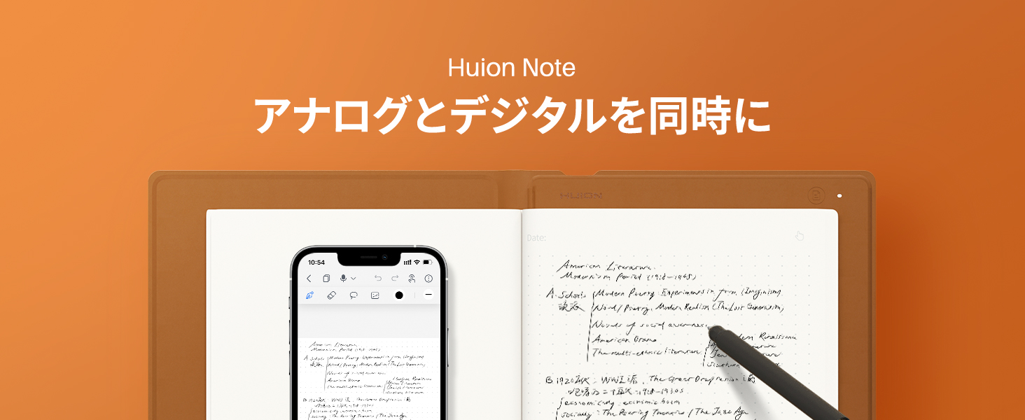 Amazon.co.jp: HUION NOTE アナログデジタルノート スマート手書き