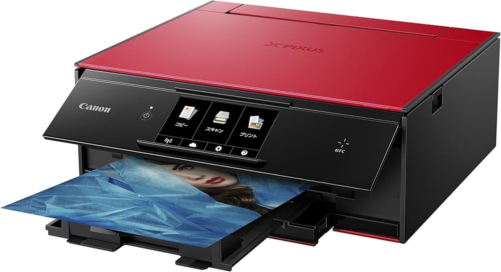 Amazon.co.jp: 旧モデル Canon インクジェットプリンター複合機 TS9030