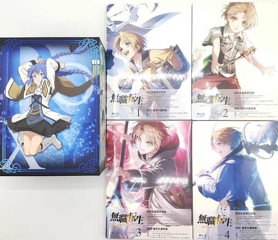 Amazon.co.jp: 【Amazon.co.jp全巻収納BOX付き】無職転生 ～異世界行っ