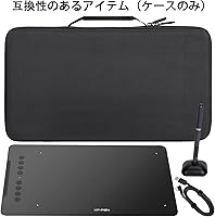 Amazon.co.jp: XPPen ペンタブレット Deco01V2/Deco01/Artist 12