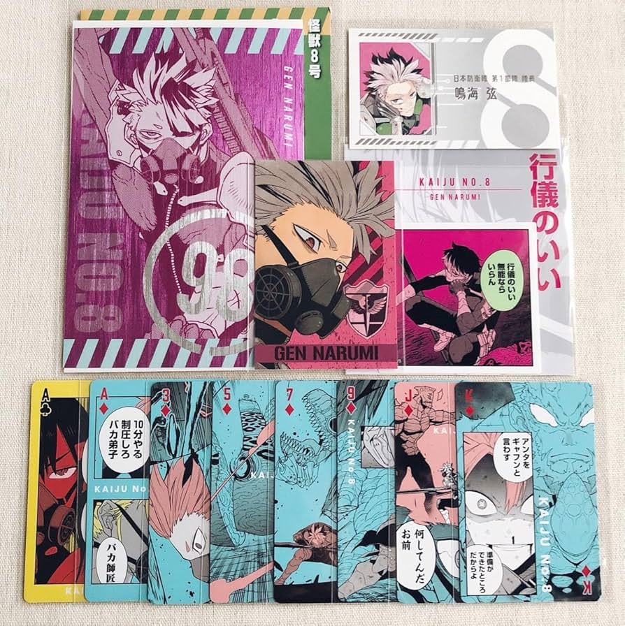 Amazon.co.jp: 怪獣8号 鳴海弦 トランプ ポストカード コマステッカー