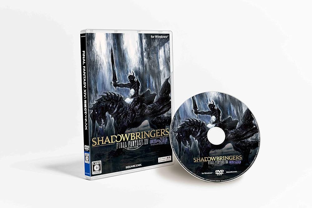 Amazon.co.jp: ファイナルファンタジーXIV: 漆黒のヴィランズ