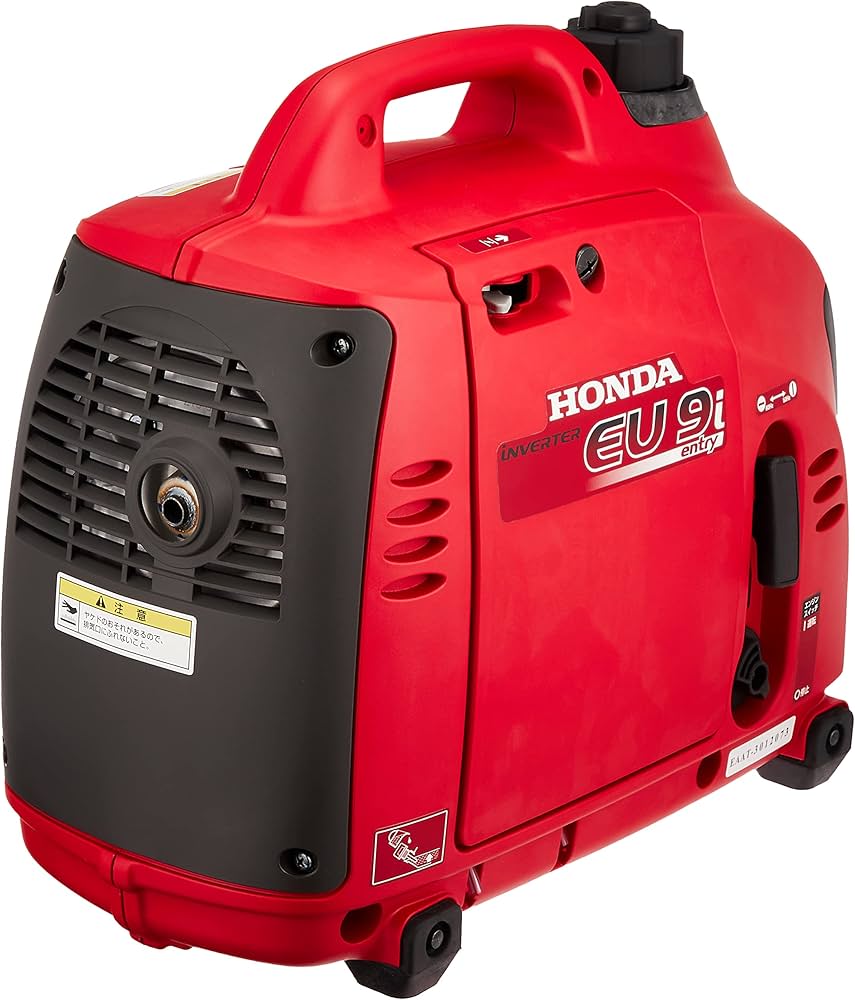 Amazon.co.jp: HONDA 防音型インバーター発電機 900VA(交流/直流