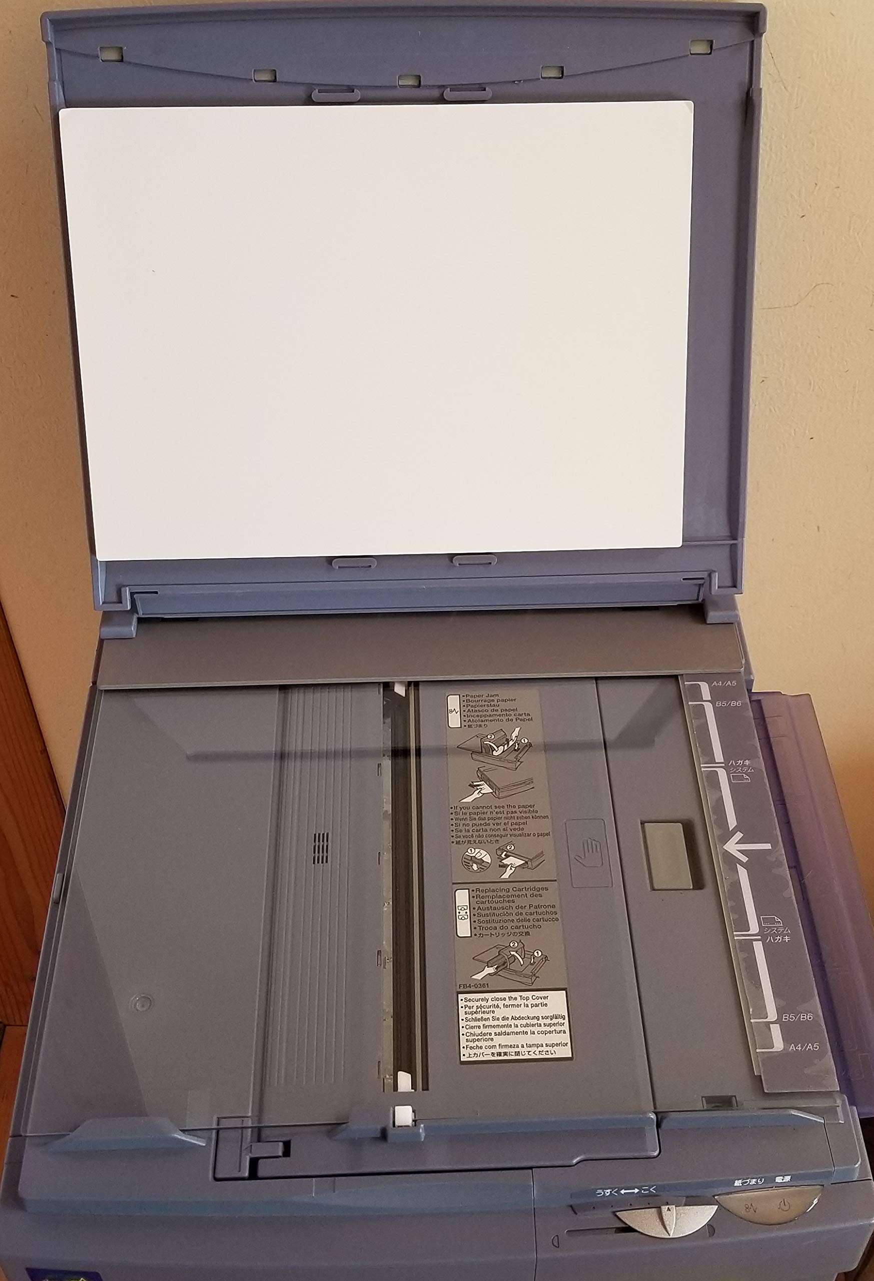 Amazon.co.jp: Canon FC260BL/CRG ファミリーコピア ブルー : 文房具