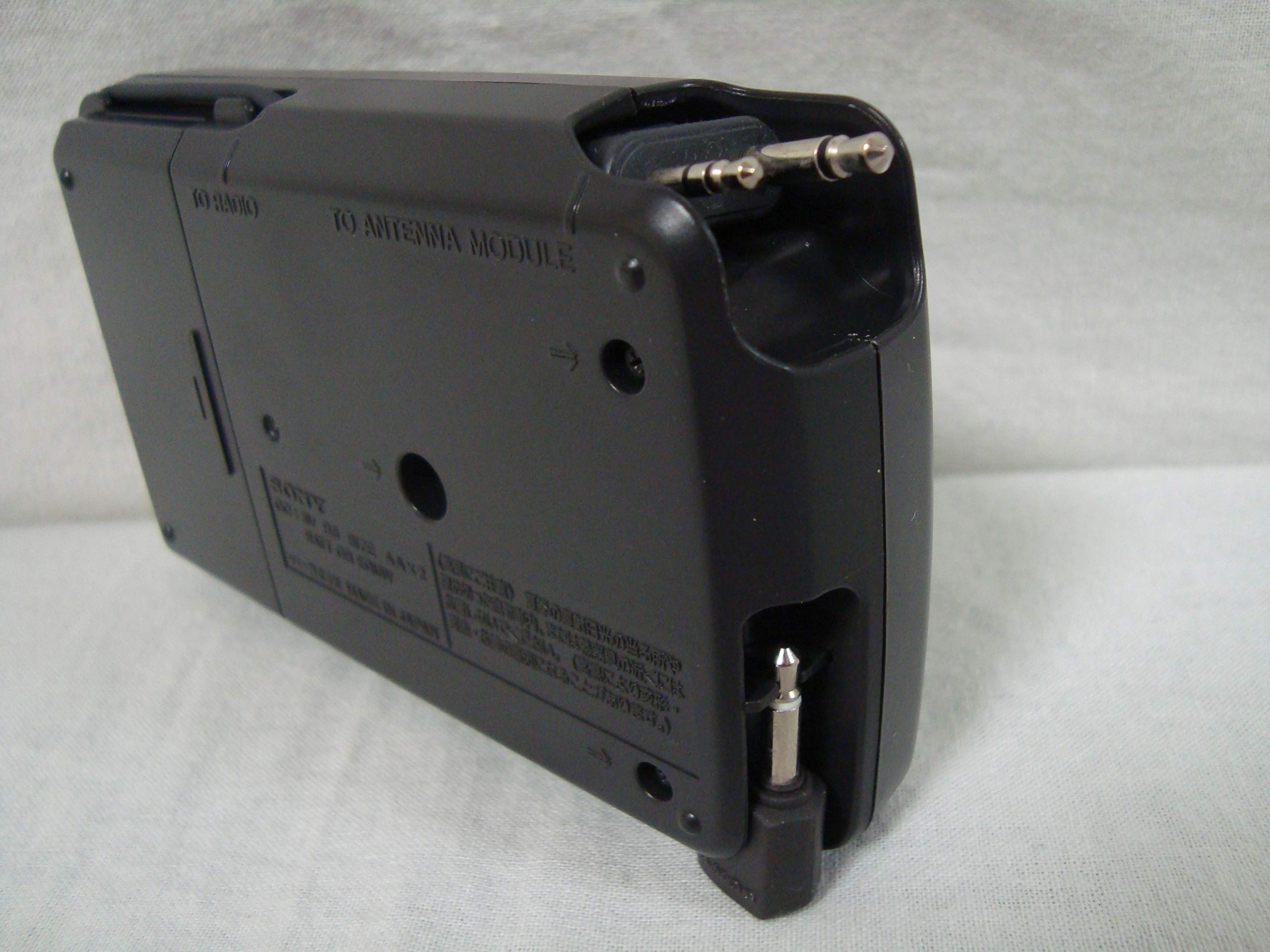 Amazon.co.jp: SONY SW用アクティブアンテナ AN-LP1 : Electronics