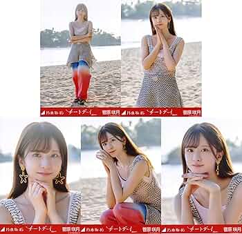 81ipVD9m5fL._AC_UF350,