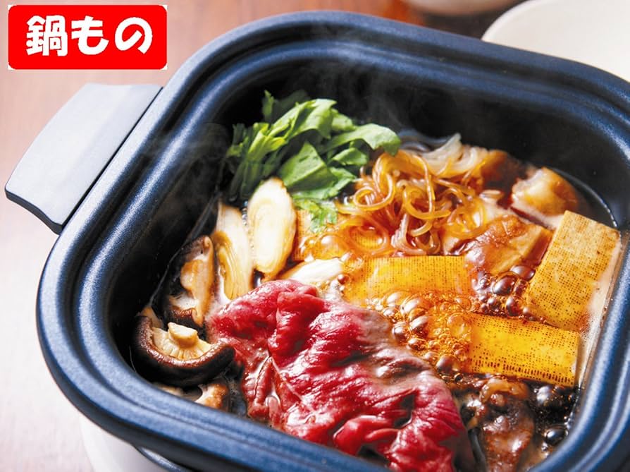 Amazon.co.jp: TIGER マイコンテーブルクッカー クリームホワイト CQC